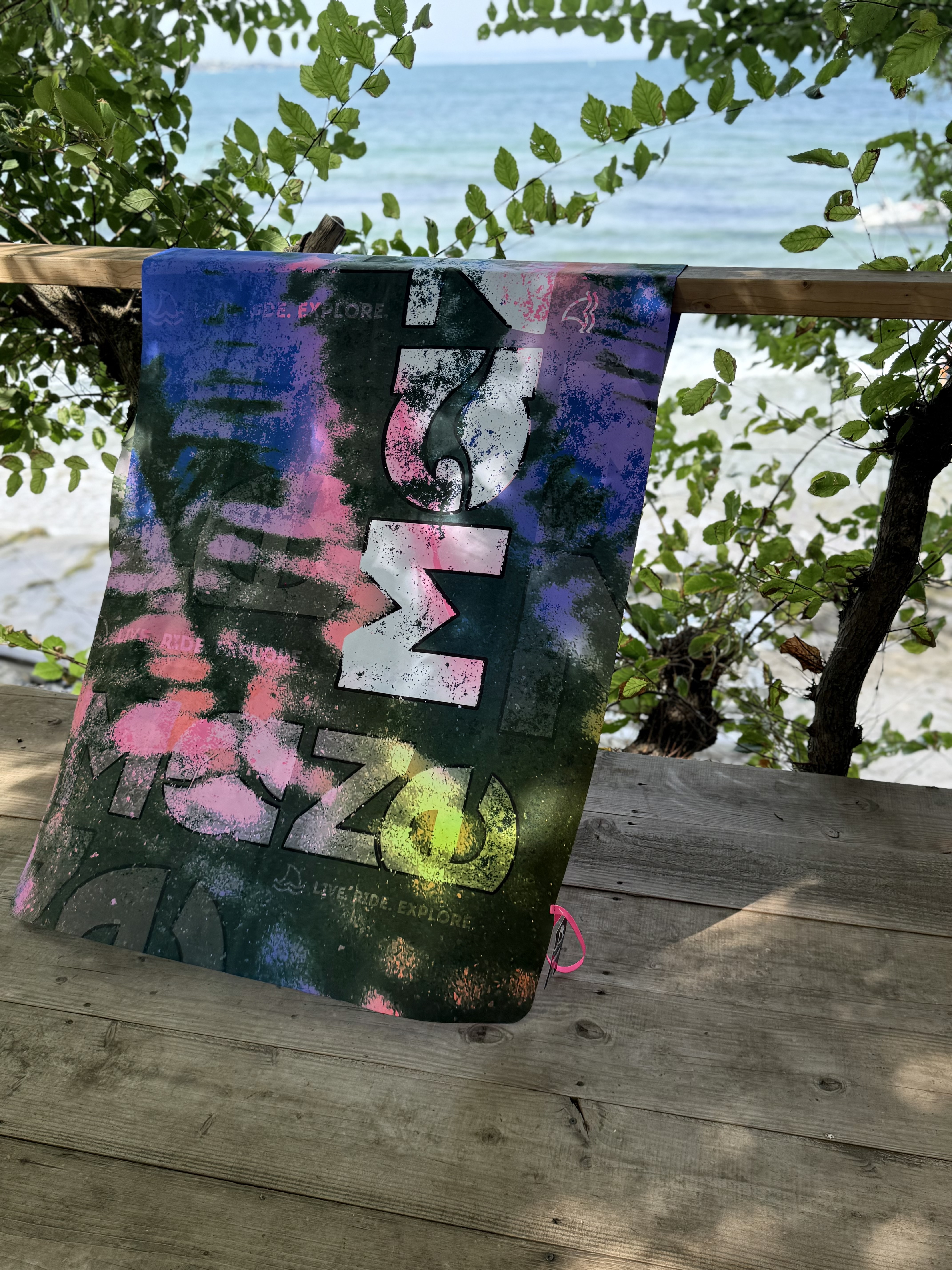 КЪРПА MAZE SUNSET